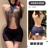 4359 Blue [Mature Woman Bodycon Halter Dress]