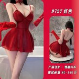 Red [Slip Dress + T-shirt]