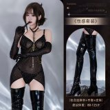 Set 4472 Black + [8088 Iridescent Leather Stockings]