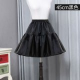 Everyday Crystal Yarn Black 45cm