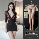 Secretary uniform + white stockings