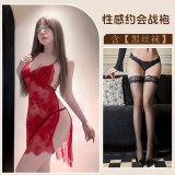 Red + Black Stockings