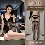 Black stockings with black trim
