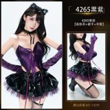 4691 Purple Set + 8066 Purple Gloves