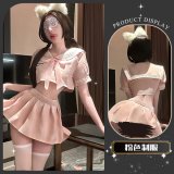Chun Chun Dai Die ~ [Pink] + White Bodysuit