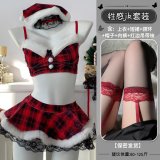 4717 Red Suit [+Red-Trimmed Garter Stockings]