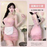 Pink Set