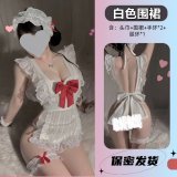 White maid + black fishnet stockings