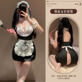 Maid + Collar Heart Leash