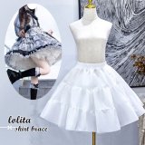 White petticoat