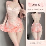 7026 powder