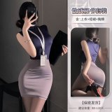 Secretary - Purple-Gray