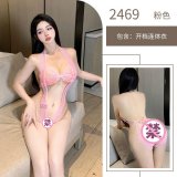 Pink bodysuit + white open-crotch socks