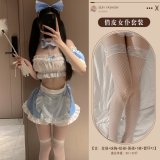 Maid outfit + white fishnet stockings