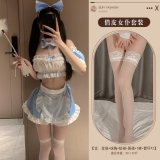 Maid outfit + white stockings