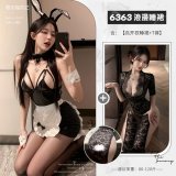 [Enchanting 2-Piece Set] Bunny Ear Maid (with stockings) + Romantic Nightgown