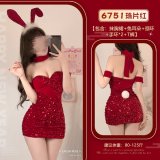 6751 Sequined Red [Strapless Dress + Bunny Ears + Necklace + Bracelet x2 + Thong] 6937486667394