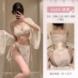 6977890239916◆Cherry Blossom Splendor◆Pale Yellow【Bra + Top + Skirt + Waist Belt + T-shirt】