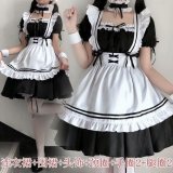 Small size 70-90 catties