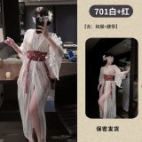 701 long + eye mask 2 white