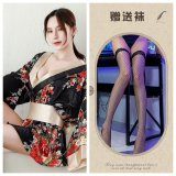 Black + Black Fishnet Stockings