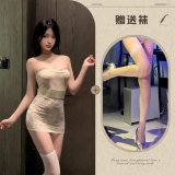 Light pink + white fishnet stockings
