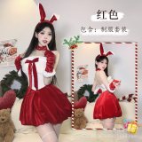 0357 Wine Red