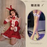 Red and white butterfly stockings
