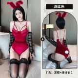 Red Set