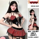 Set 4182 + [8007 Leather Stockings]