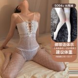 8017 White + White Thigh-Length Stockings