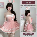 Pink Set