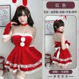 Red Set
