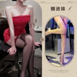 Red and white fishnet stockings