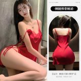 6970850717172 Red