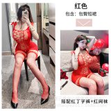 821 Full Set: Red rhinestone mesh skirt + 222 red thong + size 3 red fishnet stockings