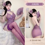Image color + 3005 purple