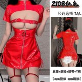 2108 Red [Headpiece + Bodysuit + Belt + T-shirt]