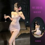 Pink (with bra pads) + white open-crotch stockings
