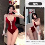 Christmas 8509