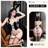 8534 Black [Headband + Top + Open Crotch Underwear]