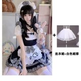 868 Black + Petticoat