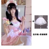 868 Pink + Petticoat