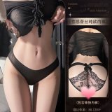 N48 Black
