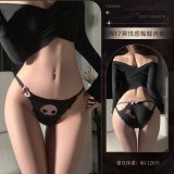 N17 Black