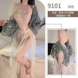 9101-Green