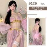 9139-Pink