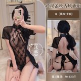 9176-Black