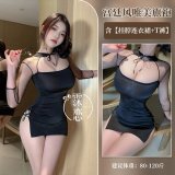 9209-Black