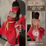 9230-Red